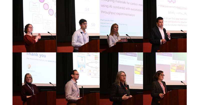 SCHEMA x AIChemy conference